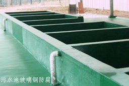 ˮز䓷